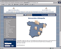 VER WEB SITE (nova janela)