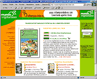 VER WEB SITE (nova janela)